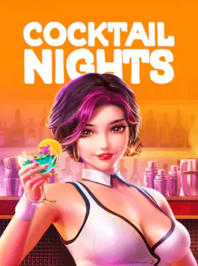 Cocktail Nights — это слот для любителей ночной жизни